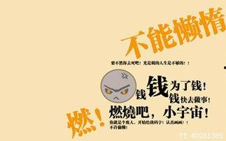 yy幕城背景,繁华都市的梦幻画卷