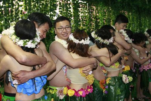 裸婚照片